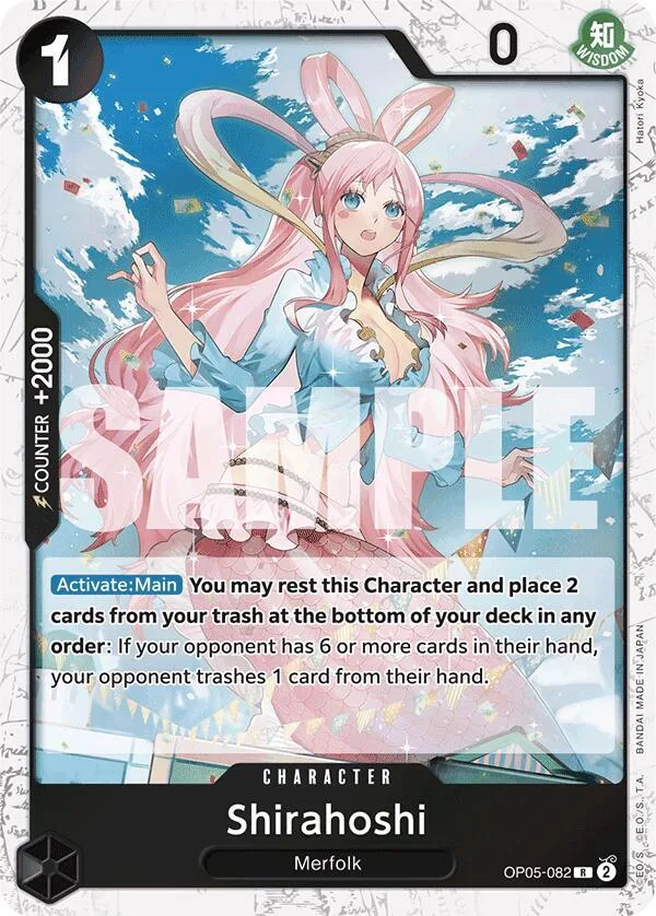 Shirahoshi (Jolly Roger Foil) thumbnail