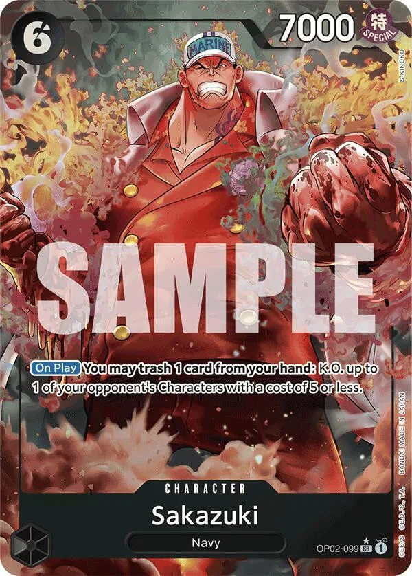 Sakazuki (Alternate Art) card front