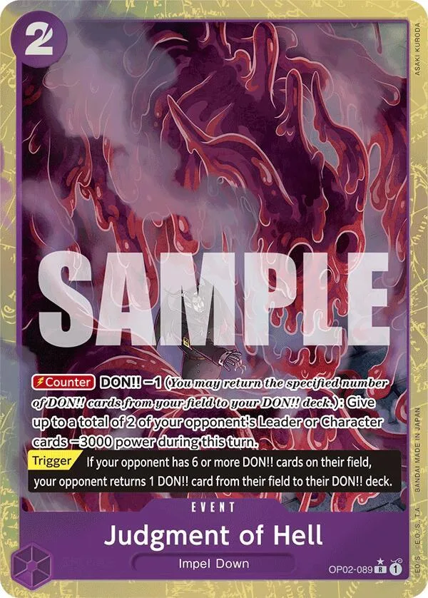 Judgment of Hell (Alternate Art) card front