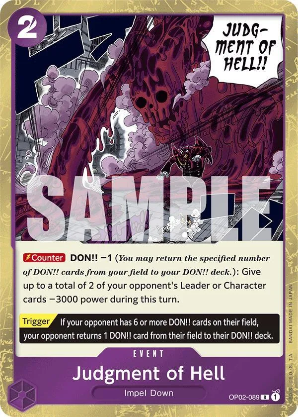 Judgment of Hell card front