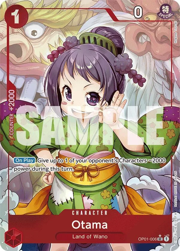 Otama (Full Art) Foil card