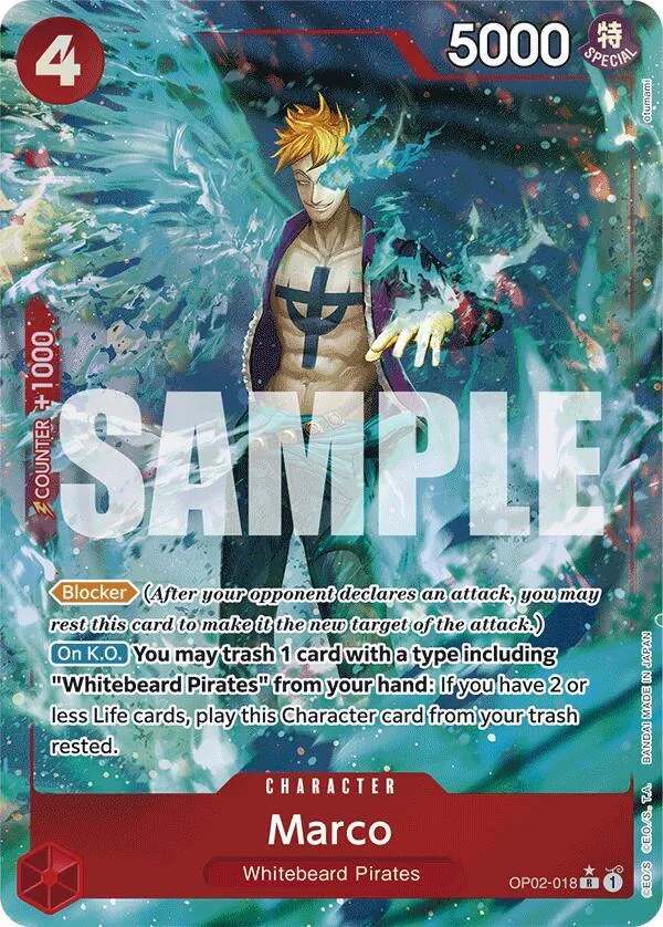 Marco (Full Art) card front