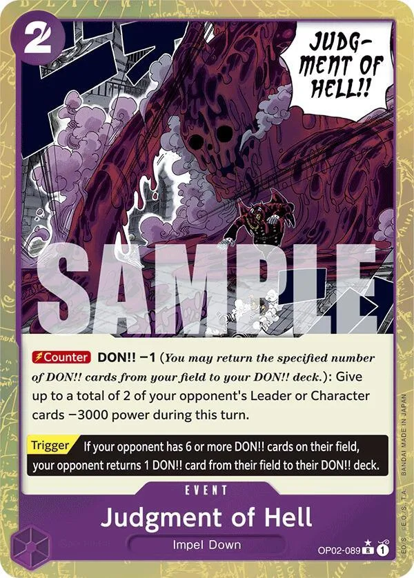 Judgment of Hell (Textured Foil) thumbnail