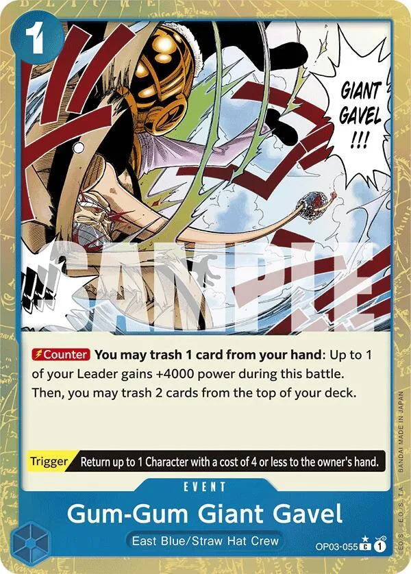Gum-Gum Giant Gavel (Textured Foil) thumbnail