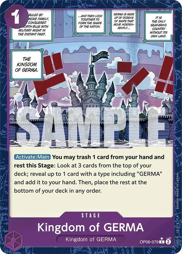 Kingdom of GERMA (Textured Foil) thumbnail
