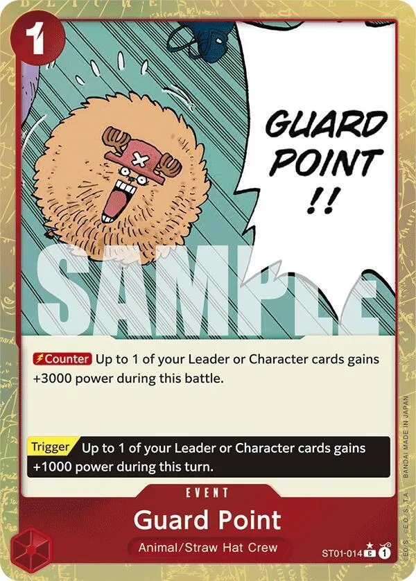 Guard Point (Textured Foil) thumbnail