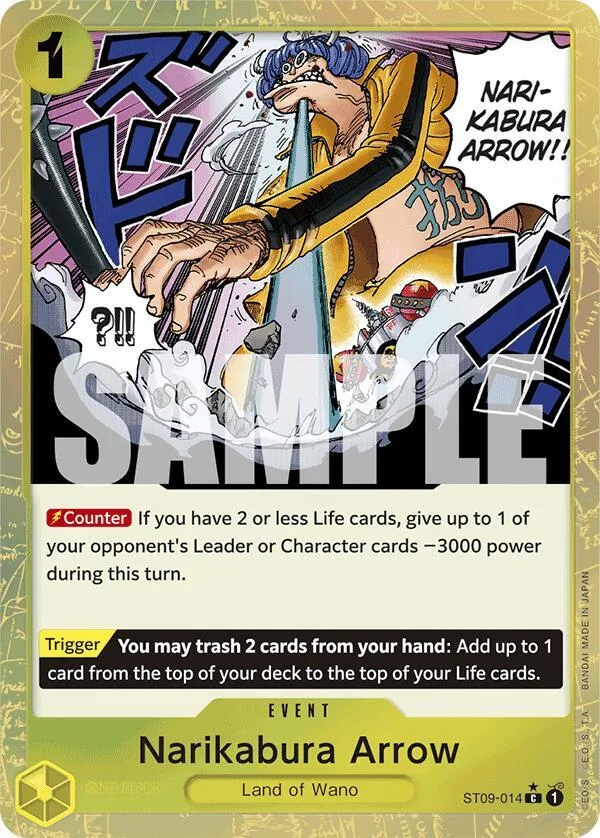 Narikabura Arrow (Textured Foil) thumbnail
