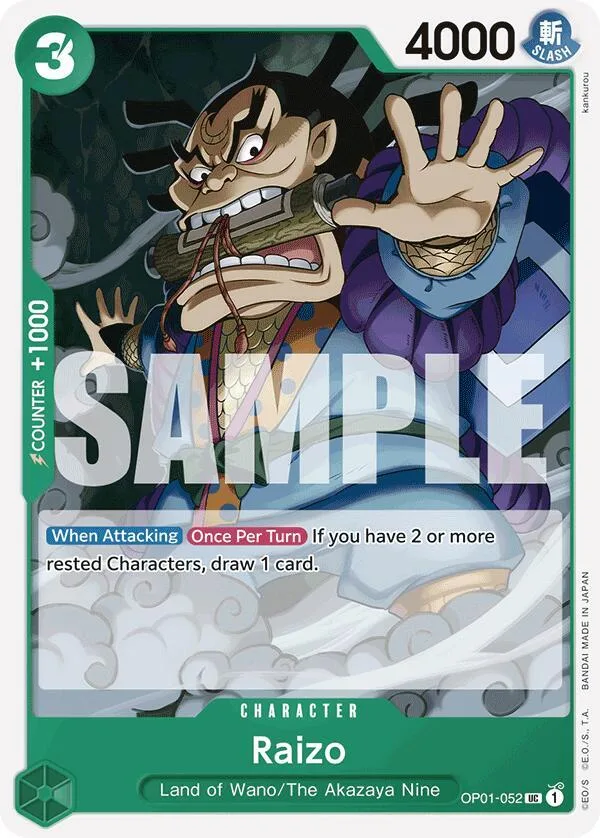 Raizo card front