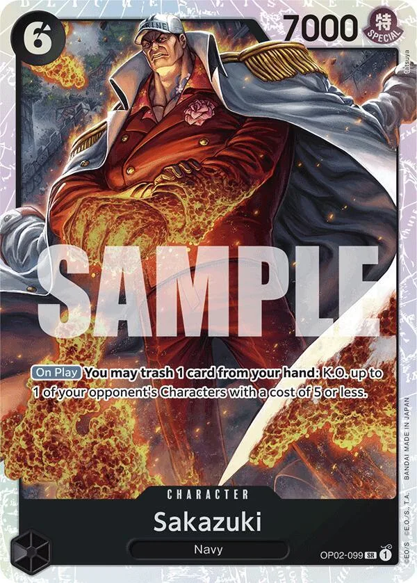 Sakazuki card front