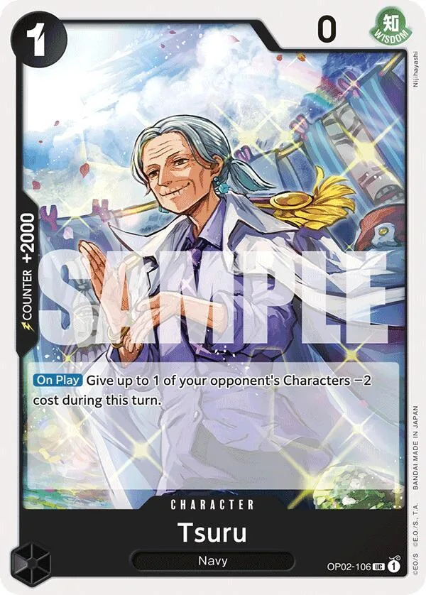 Tsuru card front