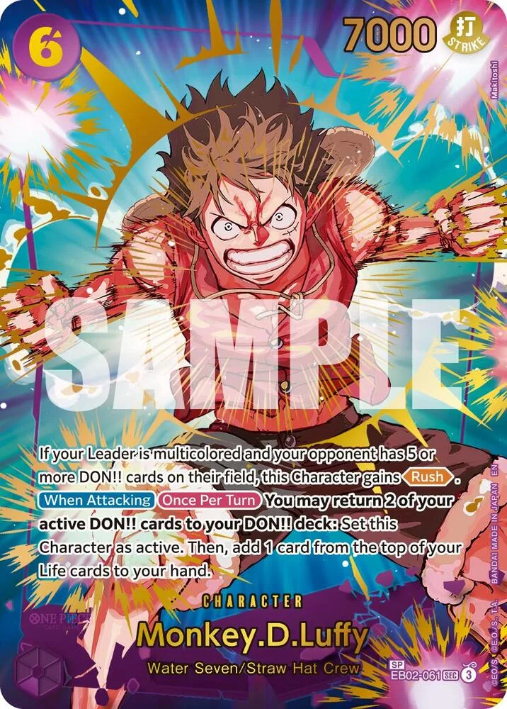 Monkey.D.Luffy (SP) card front