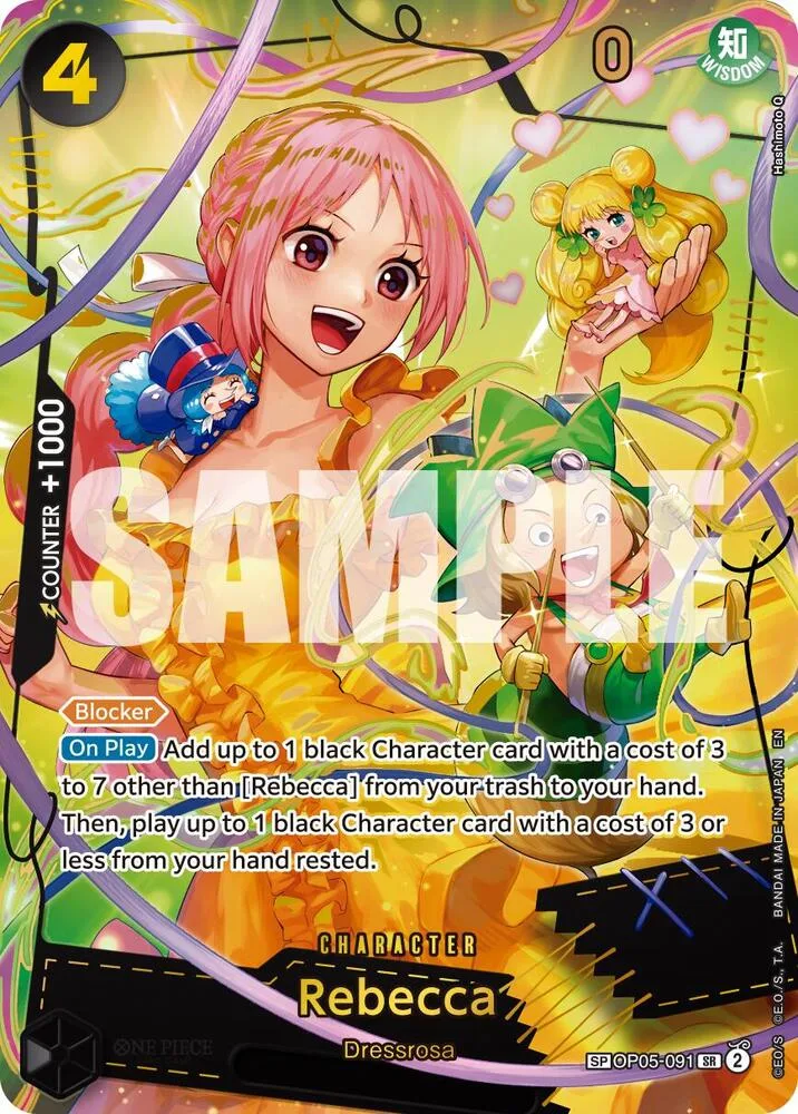 Rebecca (SP) card front
