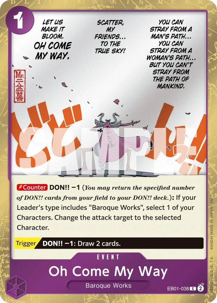 Oh Come My Way (Pirate Foil) thumbnail