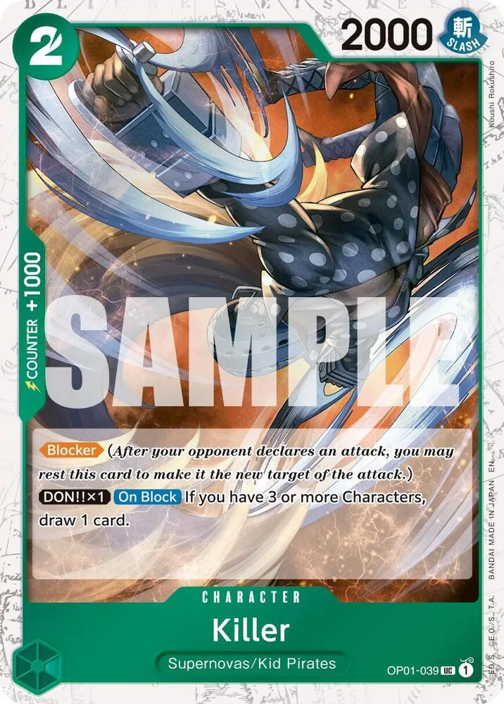 Killer (Pirate Foil) thumbnail