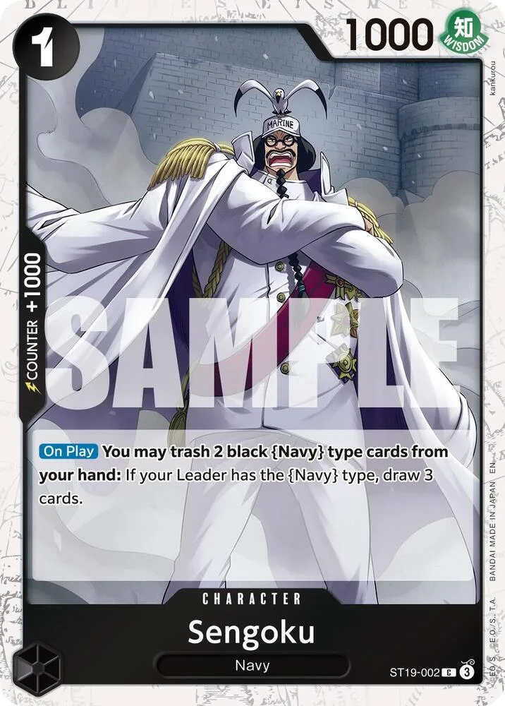Sengoku (Pirate Foil) thumbnail