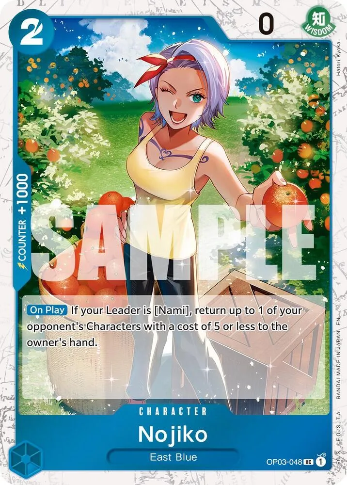 Nojiko (Pirate Foil) thumbnail