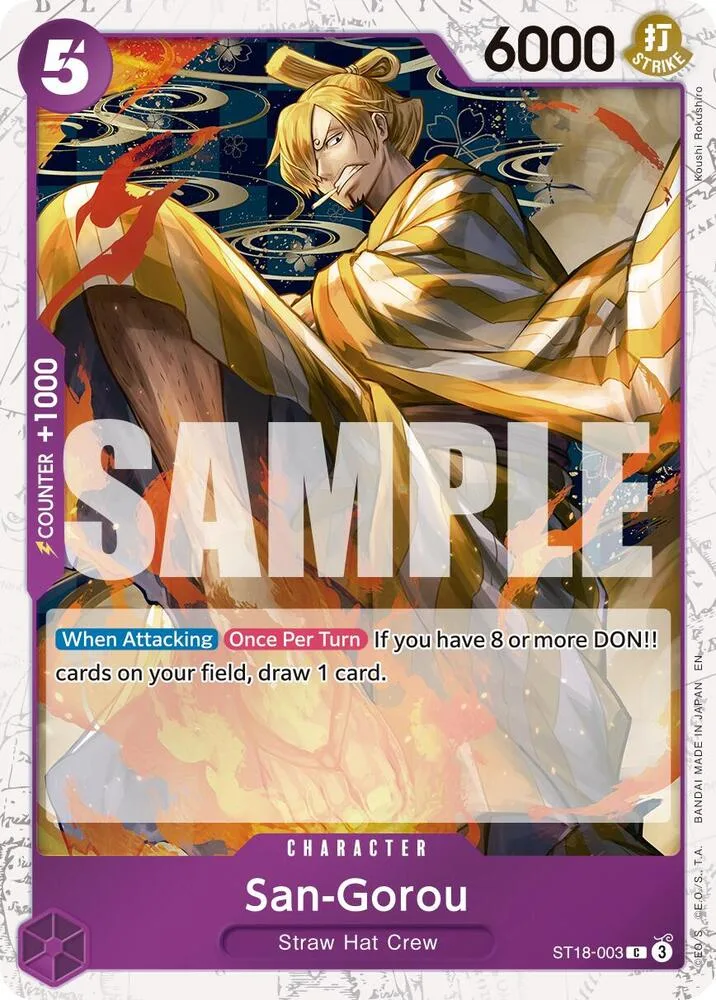 San-Gorou (Pirate Foil) thumbnail