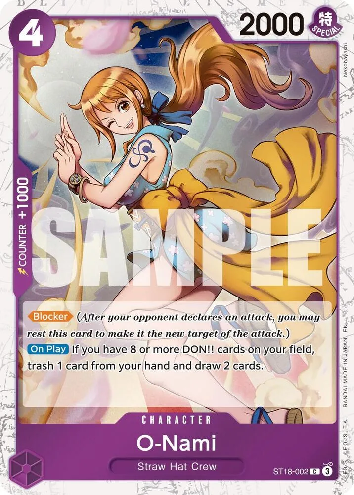O-Nami (Pirate Foil) thumbnail