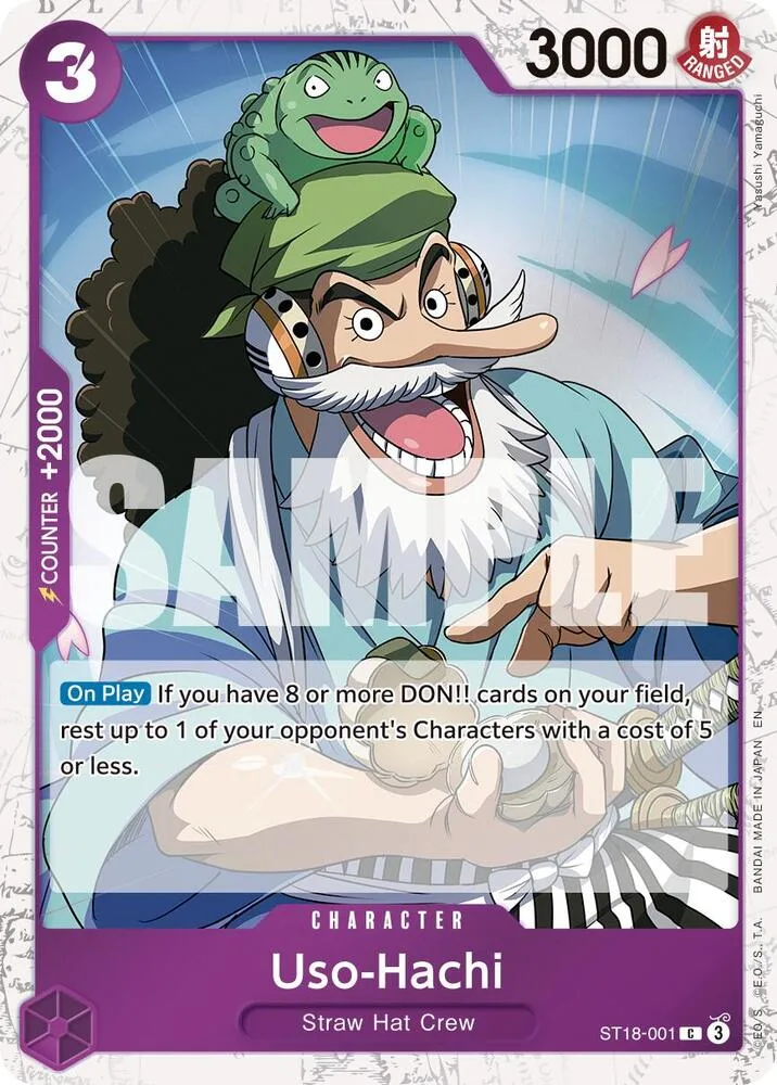 Uso-Hachi (Pirate Foil) thumbnail