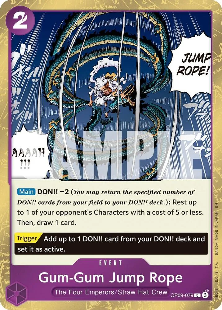Gum-Gum Jump Rope (Pirate Foil) thumbnail