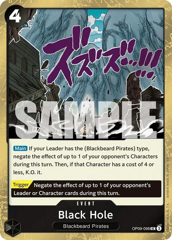 Black Hole (Pirate Foil) thumbnail