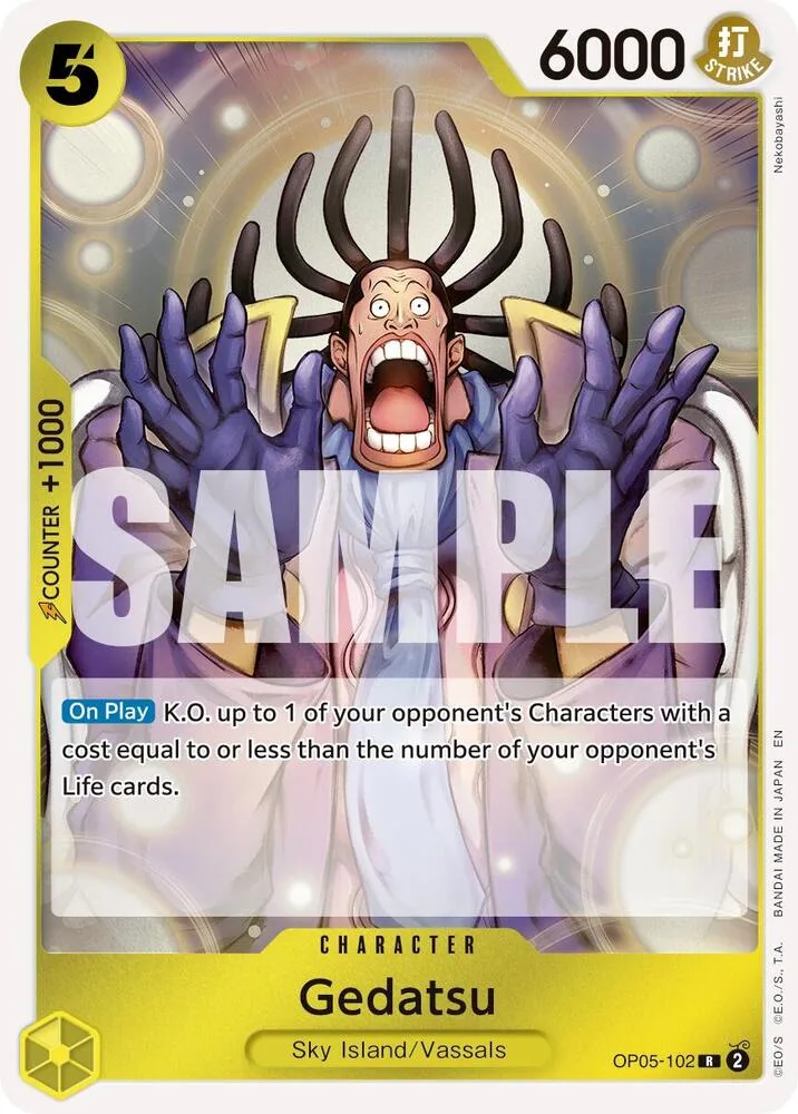 Gedatsu card front