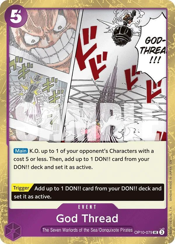 God Thread (Pirate Foil) thumbnail