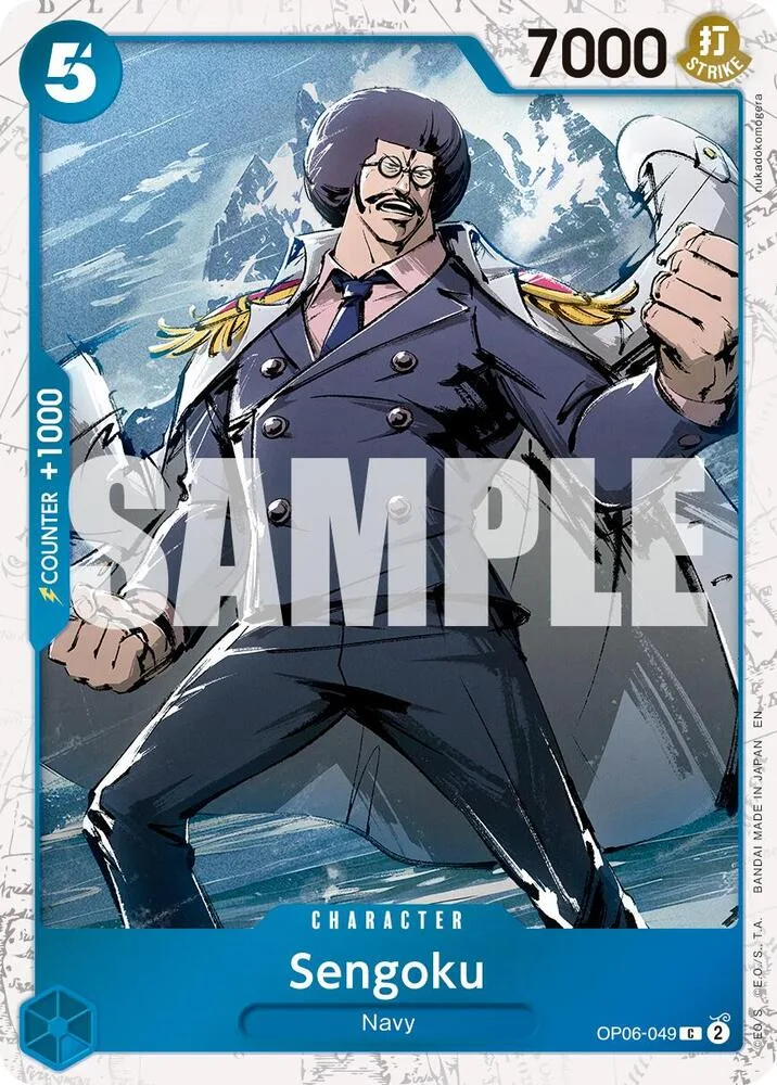 Sengoku (Pirate Foil) thumbnail