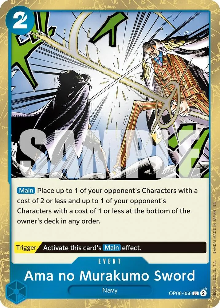 Ama no Murakumo Sword (Pirate Foil) thumbnail