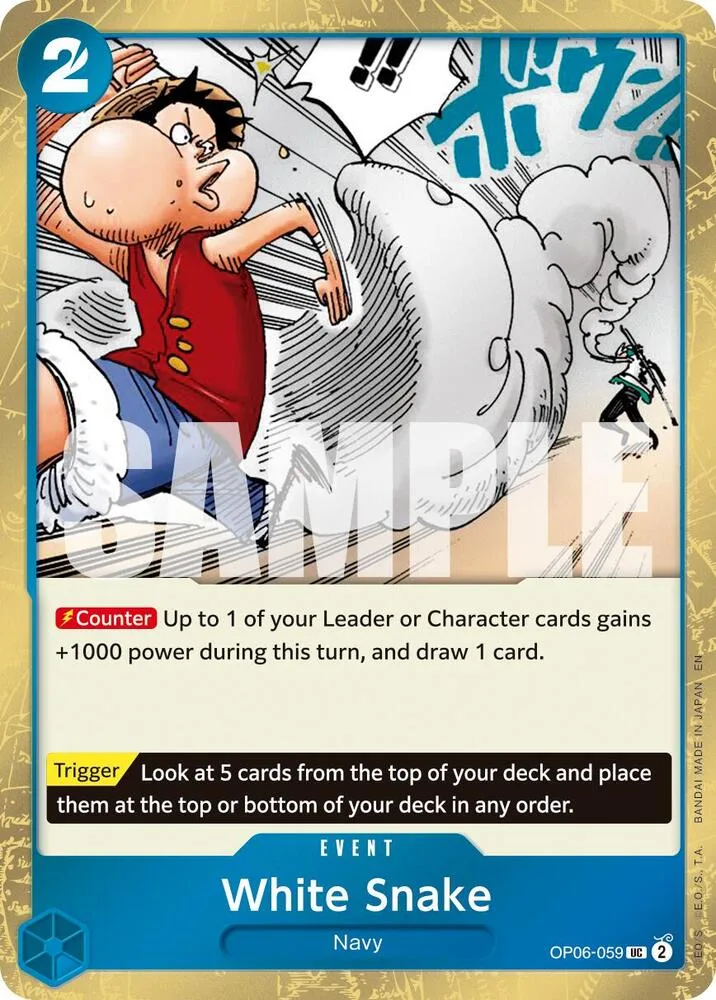 White Snake (Pirate Foil) thumbnail