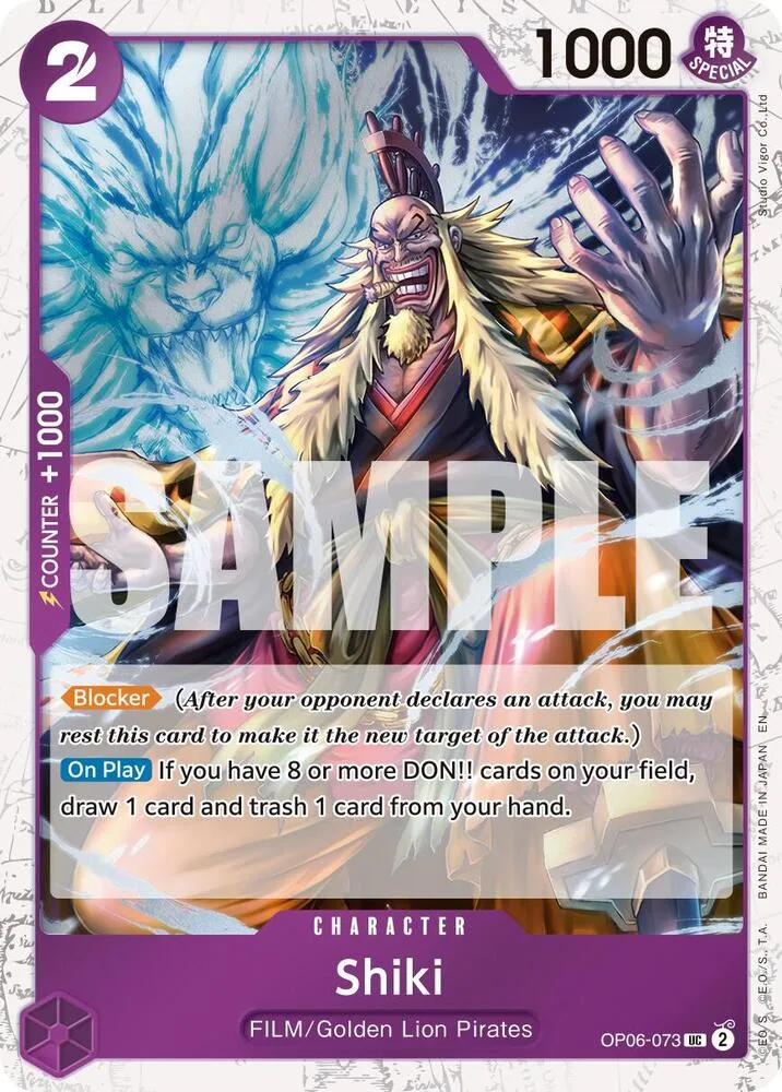 Shiki (Pirate Foil) thumbnail