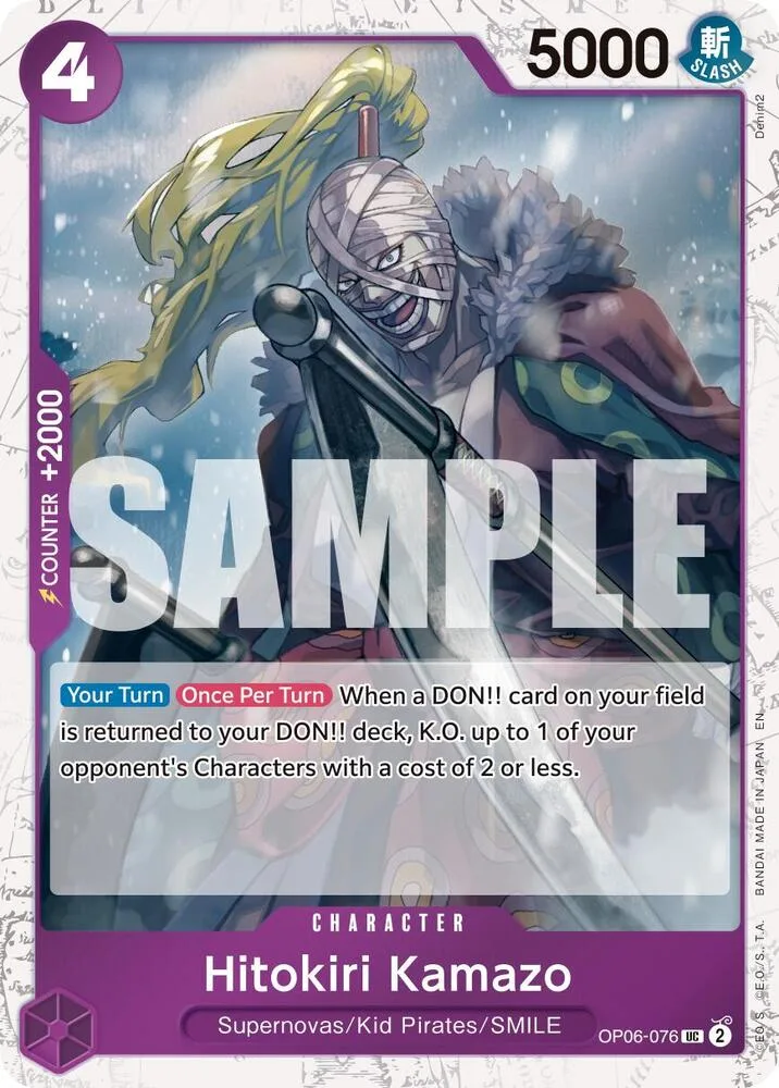 Hitokiri Kamazo (Pirate Foil) thumbnail