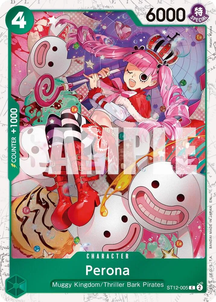 Perona (Pirate Foil) thumbnail