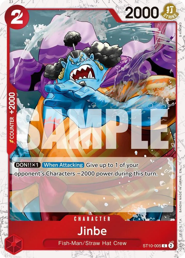 Jinbe (Pirate Foil) thumbnail