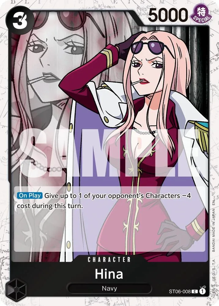 Hina (Pirate Foil) thumbnail