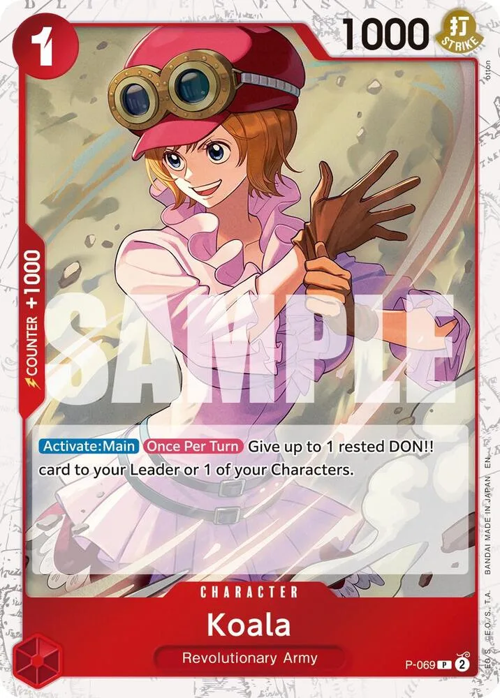 Koala (Pirate Foil) thumbnail