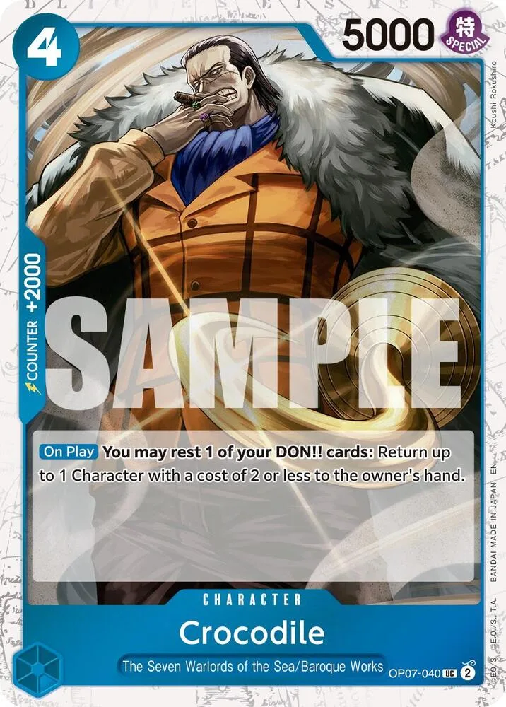 Crocodile (Pirate Foil) thumbnail