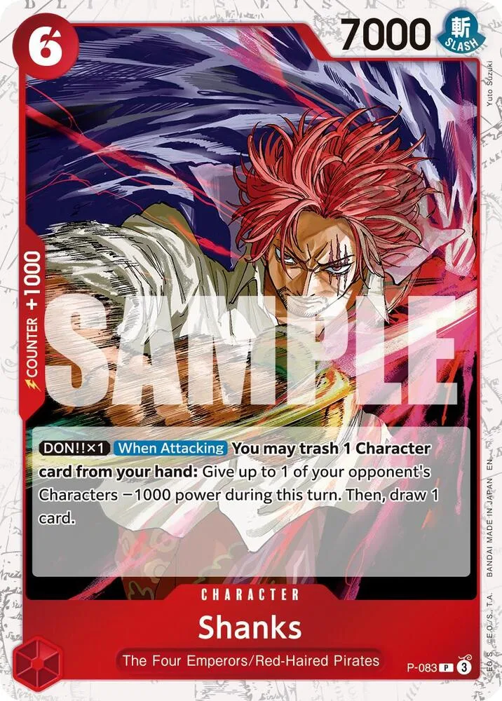 Shanks (Pirate Foil) thumbnail