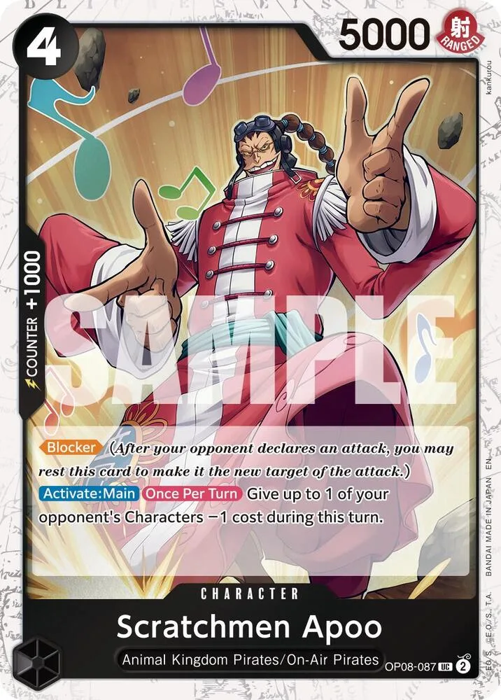 Scratchmen Apoo (Pirate Foil) thumbnail