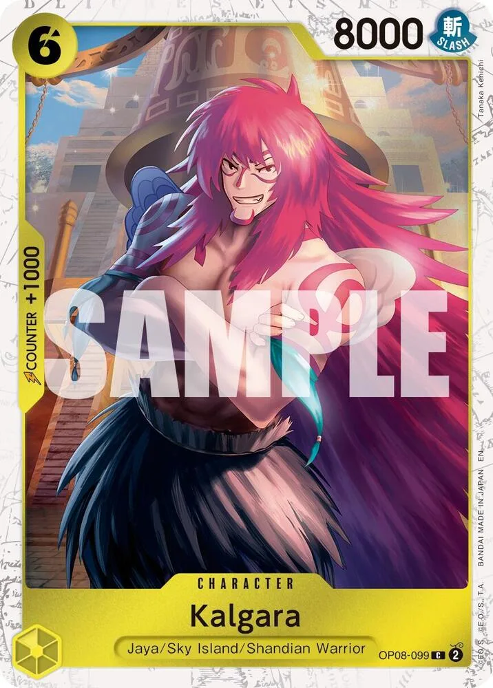 Kalgara (Pirate Foil) thumbnail