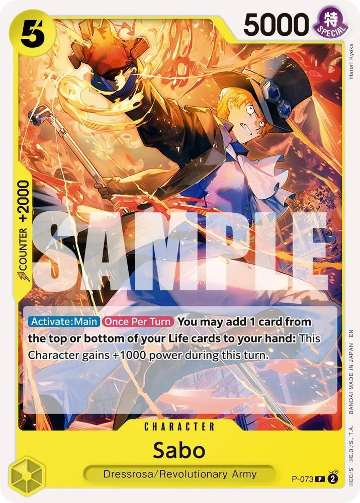 Sabo (Pirate Foil) thumbnail