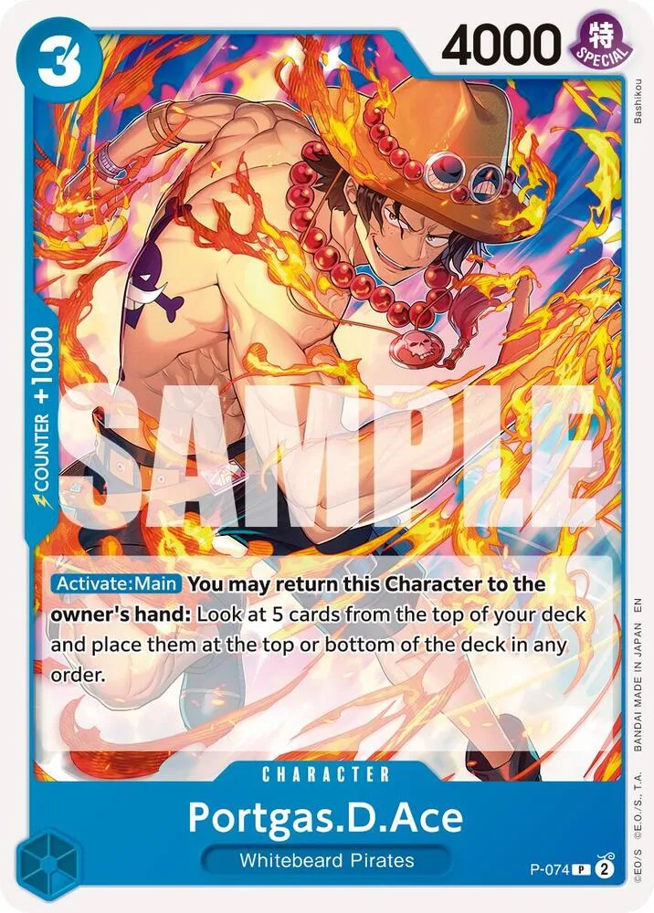 Portgas.D.Ace (Pirate Foil) thumbnail