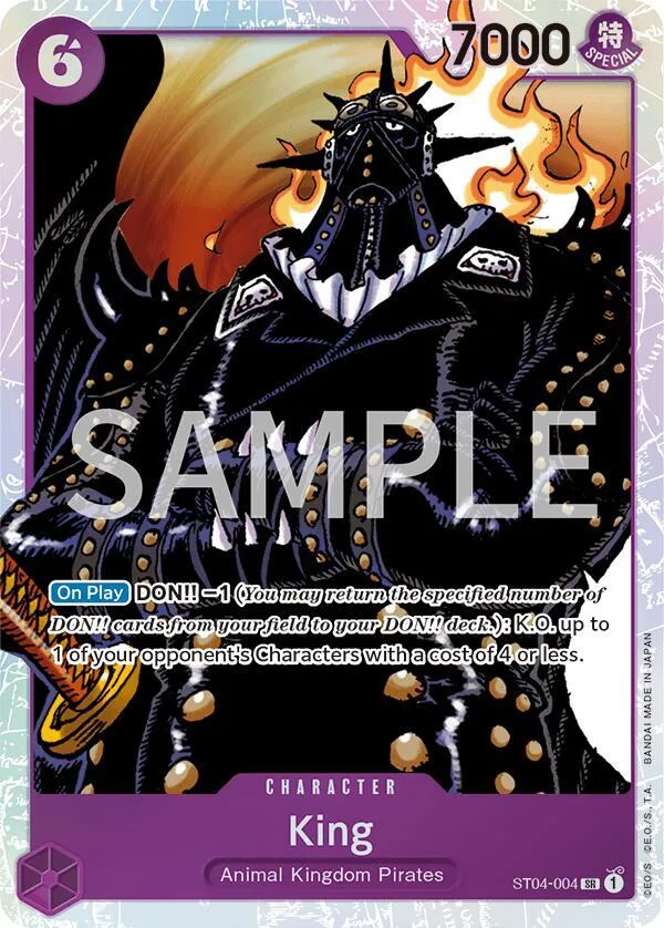 King card front