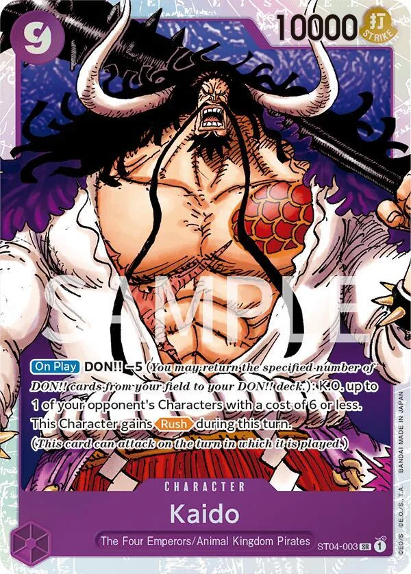 Kaido card front