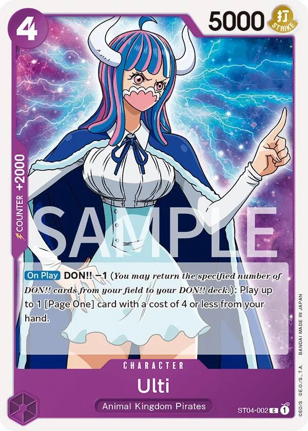 Ulti card front