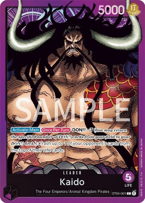 Kaido card front