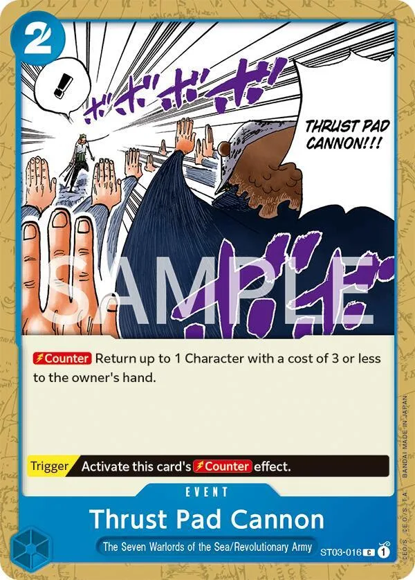 Thrust Pad Cannon card front