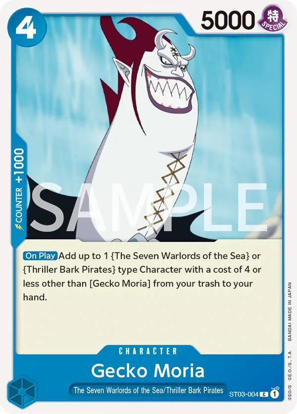 Gecko Moria card front