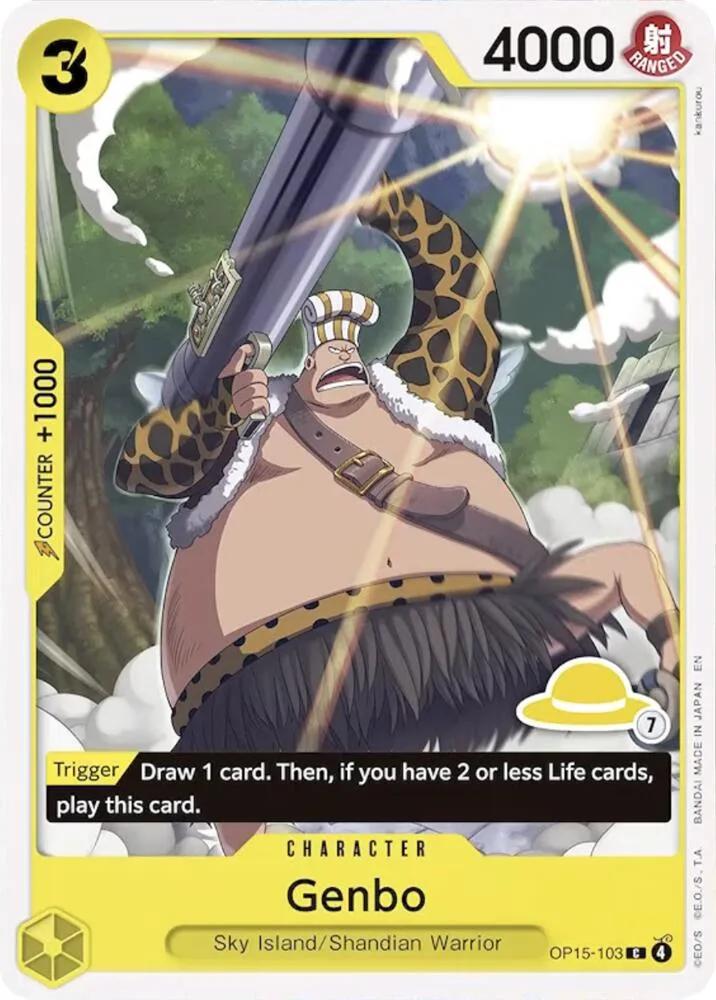 Genbo (Luffy Deck) card front