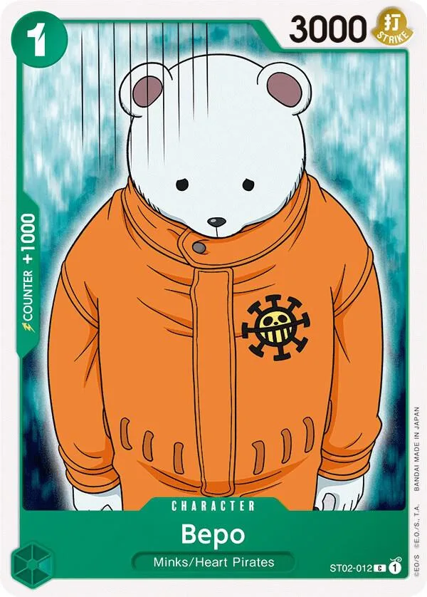 Bepo card front
